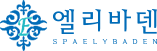 엘리바덴